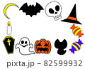 ハッピーハロウィン　ポストカード 82599932