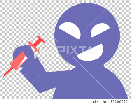 違法薬物の注射を差し出す売人 82600372
