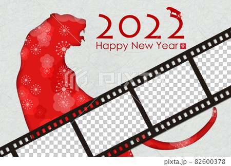 2022年寅年年賀状 2022年寅年年賀状 82600378