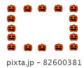 ハロウィン　ジャック・オー・ランタン　飾り枠　スクエア 82600381