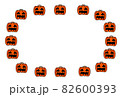 ハロウィン　ジャック・オー・ランタン　飾り枠　オーバル 82600393