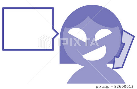 電話で振り込め詐欺をする女性のイラスト 電話で振り込め詐欺をする女性のイラスト 82600613