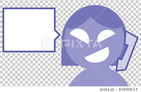 Illustration of a woman committing a wire fraud on the phone 82600613