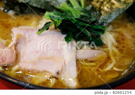 横浜家系ラーメンのイメージ 82601254