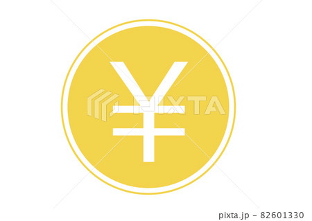 お金のアイコン。ビジネス、経済のイメージ素材。 お金のアイコン。ビジネス、経済のイメージ素材。 82601330