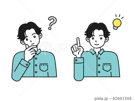 考える ひらめく男性のイラストのイラスト素材 考える ひらめく男性のイラストのイラスト素材