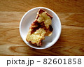 クロックムッシュ 82601858