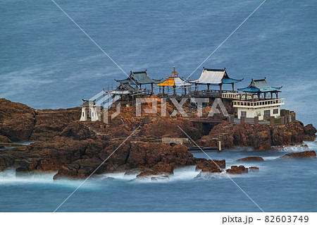 兵庫県/ 竜宮城と呼ばれる「後ヶ島」 82603749