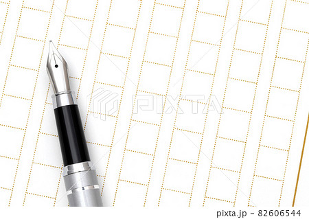 万年筆 82606544