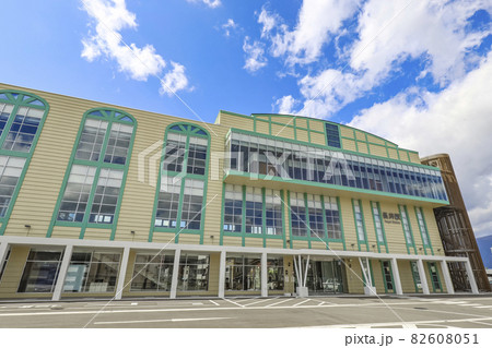 長井駅 新庁舎一体型新駅舎 山形県 長井駅 新庁舎一体型新駅舎 山形県 82608051