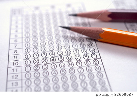合格！マークシート試験 82609037