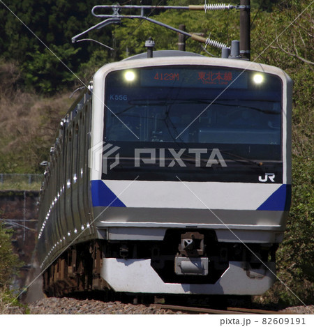 東北本線E531系(黒磯⇔新白河:ワンマン運転) 東北本線E531系(黒磯⇔新白河:ワンマン運転) 82609191