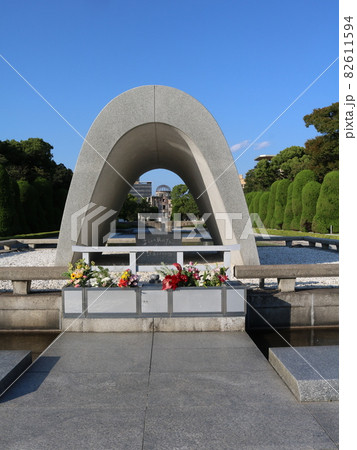 広島平和記念公園 82611594