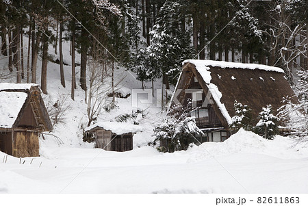 Old Japanese Gassho farmhouse in winter at Shirakawa go village in Shirakawa, Japan 82611863