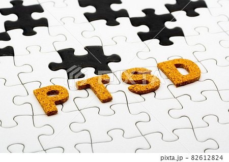 PTSD(Post Traumatic Stress Disorder :心的外傷後ストレス障害) PTSD(Post Traumatic Stress Disorder :心的外傷後ストレス障害) 82612824