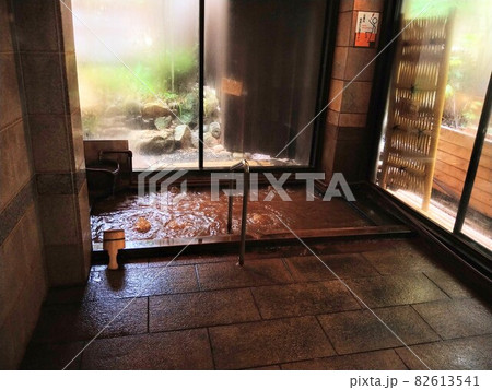 有馬温泉金泉 82613541