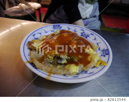 料理 割烹 お料理 82613544