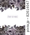 Dark, Black flowers Watercolor Borders and Frames Dark, Black flowers Watercolor Borders and Frames 82614047