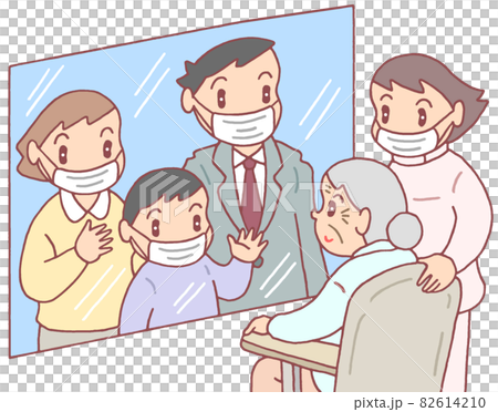 介護施設 ガラス越し面会のイラスト素材
