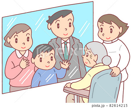 介護施設・ガラス越し面会 介護施設・ガラス越し面会 82614215