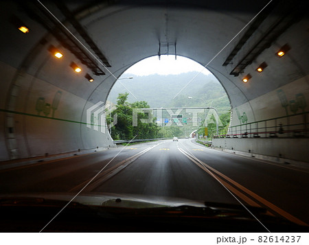 隧道 洞門 トンネル 82614237