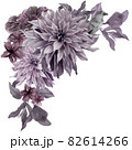 Halloween and flowers Watercolor Cliparts Halloween and flowers Watercolor Cliparts 82614266