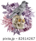 Halloween and flowers Watercolor Cliparts Halloween and flowers Watercolor Cliparts 82614267