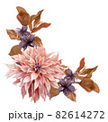 Halloween and flowers Watercolor Cliparts Halloween and flowers Watercolor Cliparts 82614272