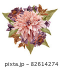 Halloween and flowers Watercolor Cliparts Halloween and flowers Watercolor Cliparts 82614274