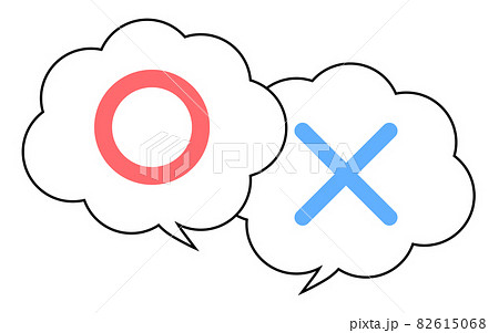 メリット＆デメリット(吹き出し) 82615068