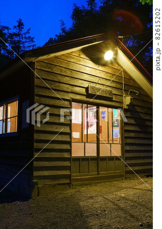 豊ヶ岡駅 82615202