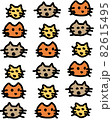 秋カラーのねこたち 82615495
