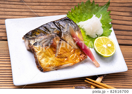 塩こうじ漬け鯖の焼き魚 塩こうじ漬け鯖の焼き魚 82616700
