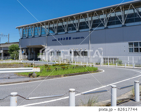 南口ロータリー 南口ロータリー 82617744