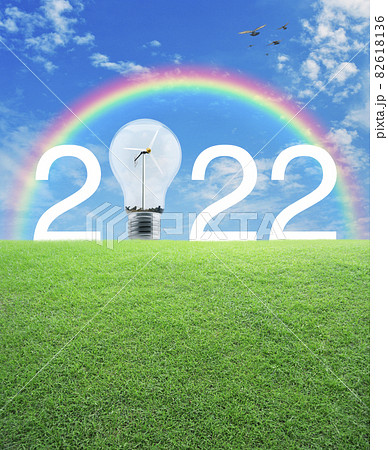 Happy new year 2022 ecological cover concept 82618136