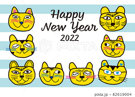 2022年寅年賀 ポップな家族 一富士二鷹三茄子 ブルー背景 2022年寅年賀 ポップな家族 一富士二鷹三茄子 ブルー背景 82619004