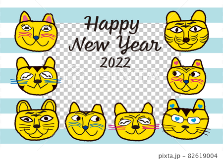 2022年寅年賀 ポップな家族 一富士二鷹三茄子 ブルー背景 2022年寅年賀 ポップな家族 一富士二鷹三茄子 ブルー背景 82619004