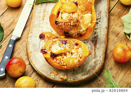 Pumpkin stuffed with plums,pumpkin in azerbaijani Pumpkin stuffed with plums,pumpkin in azerbaijani 82619804
