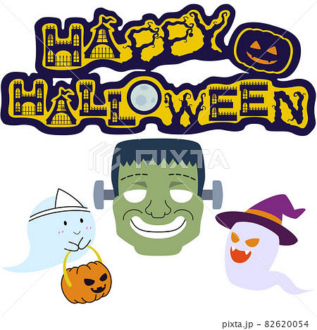 ハロウィンのロゴとフランケンシュタインとゴーストのイラストのイラスト素材 6054