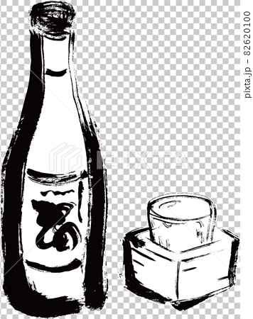 日本酒とコップの升酒の手描き筆書き和風イラストのイラスト素材 6100