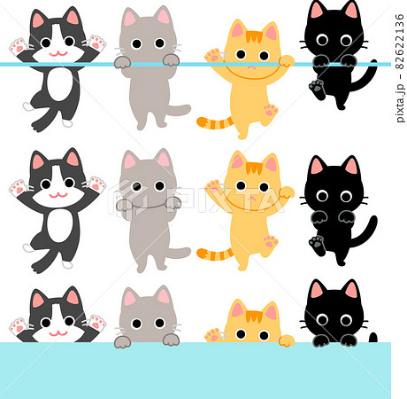 Illustration set of cats peeking from the wall - Stock