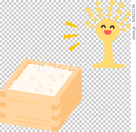 九曲字與米九曲 82622138