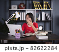 School girl watching online accidentally watching inappropriate content while surfing the internet. 82622284