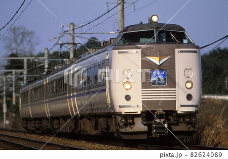 JR西日本183系 特急たんばの写真素材 [82624089] - PIXTA