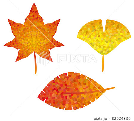 手書きレトロ風の紅葉 イチョウ 落ち葉のイラスト素材