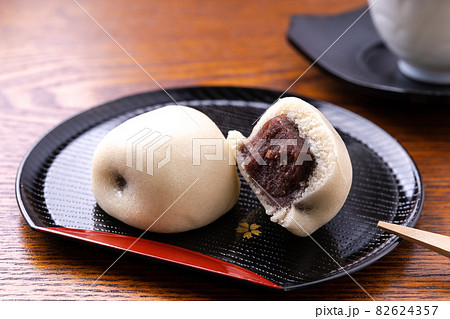 塩まんじゅう 82624357