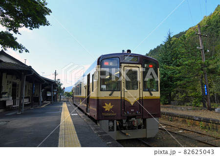 わたらせ渓谷鉄道 足尾駅 わたらせ渓谷鉄道 足尾駅 82625043