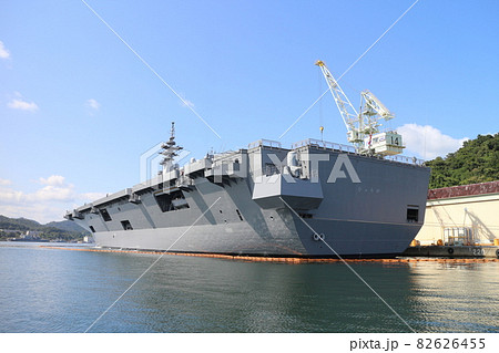 護衛艦「ひゅうが」 護衛艦「ひゅうが」 82626455