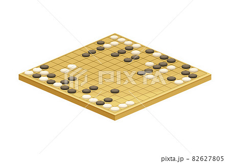 Go abstract strategy board game flat vector illustration on white background Go abstract strategy board game flat vector illustration on white background 82627805