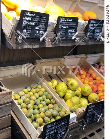 フランスの果物売り場 フランスの果物売り場 82629246